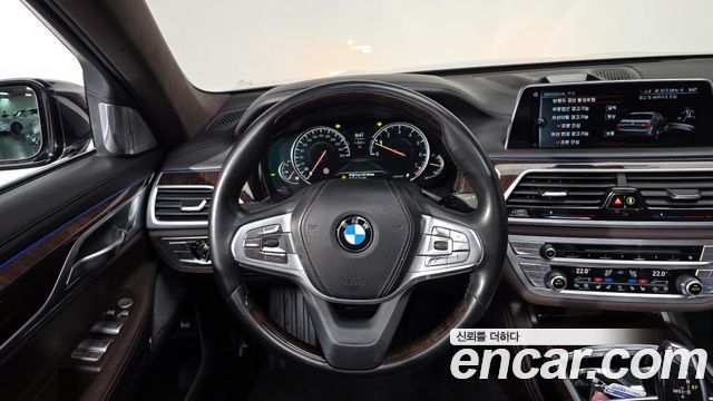 BMW 7-Series 750Li xDrive Prestige