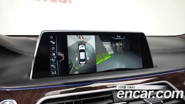 BMW 7-Series 750Li xDrive Prestige