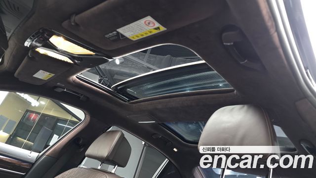 BMW 7-Series 750Li xDrive Prestige