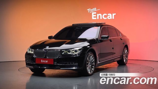 BMW 7-Series 750Li xDrive Prestige
