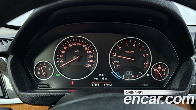 BMW 4-Series 420i Luxury GranCoupe
