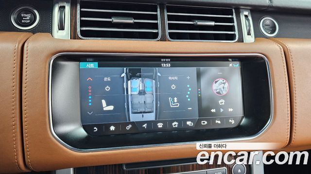 Land Rover Range Rover 4.4 SDV8 AB LWB DIESEL