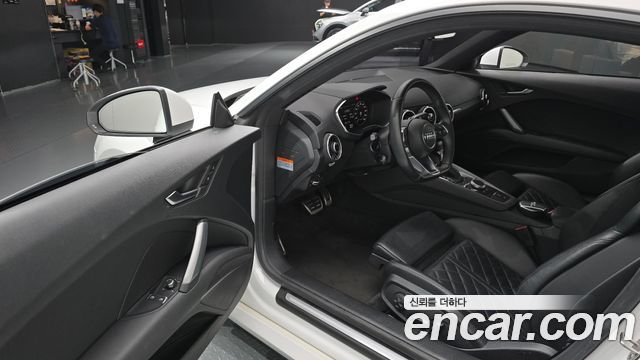 Audi TT Coupe 45 TFSI Quattro