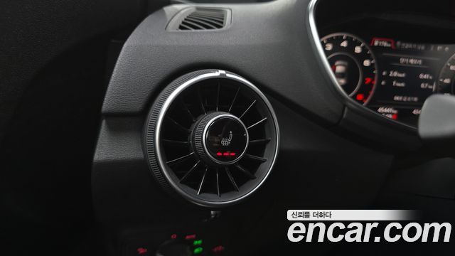 Audi TT Coupe 45 TFSI Quattro