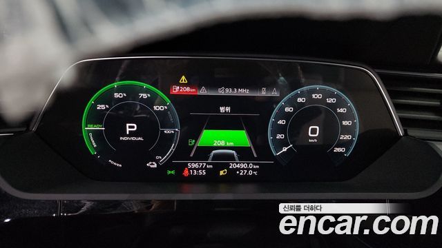Audi e-tron 55 Quattro