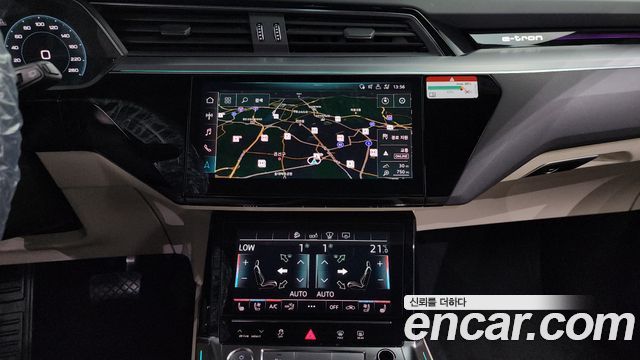 Audi e-tron 55 Quattro