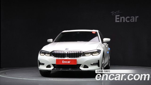 BMW 3-Series 330e Luxury