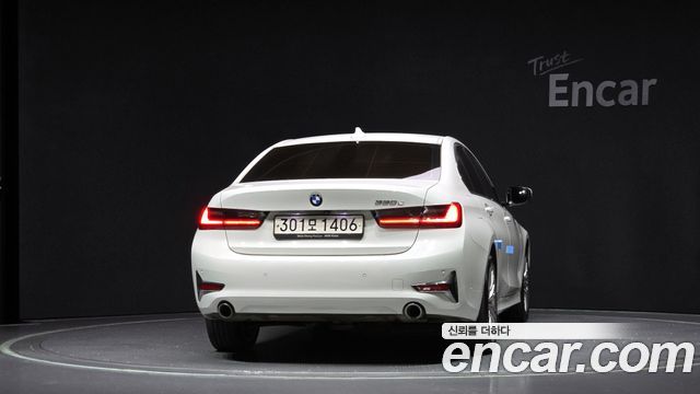 BMW 3-Series 330e Luxury