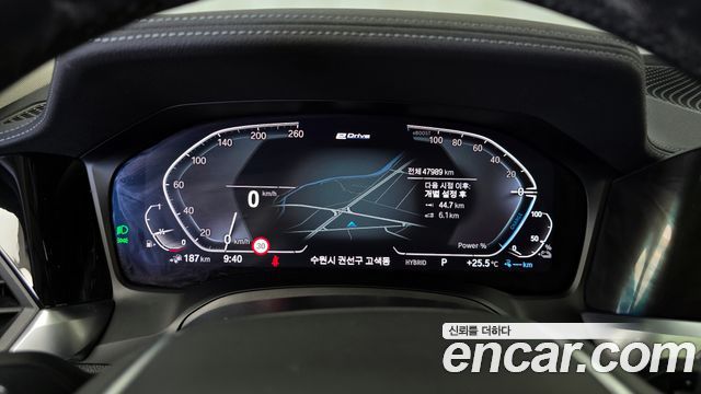BMW 3-Series 330e Luxury