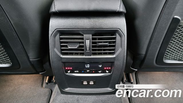 BMW 3-Series 330e Luxury