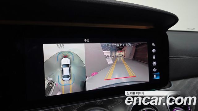 Mercedes-Benz E-Class E350 4MATIC AMG Line Edition