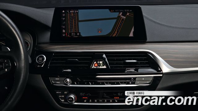 BMW 5-Series 530i Luxury Plus