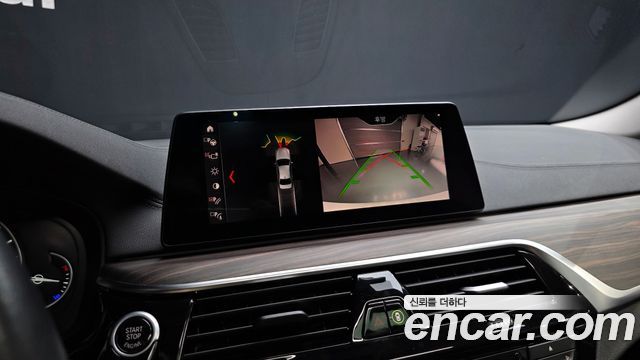 BMW 5-Series 530i Luxury Plus
