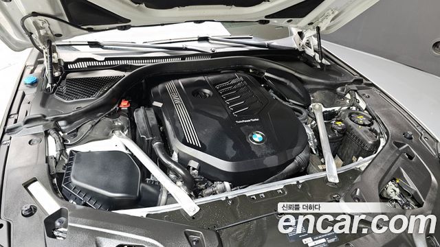 BMW 8-Series 840i xDrive M Sport Gran Coupe