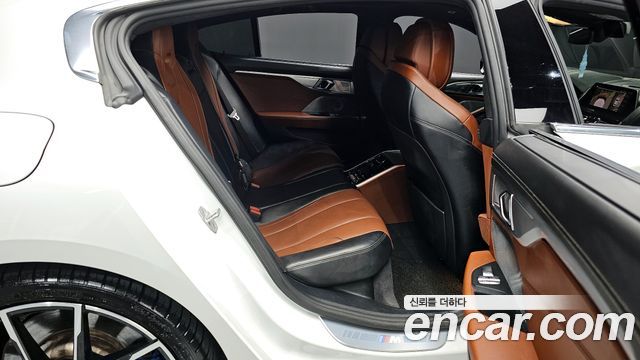 BMW 8-Series 840i xDrive M Sport Gran Coupe