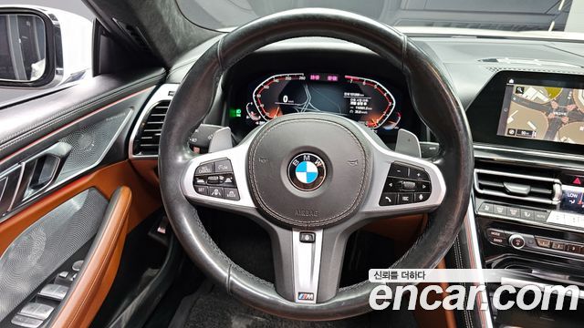 BMW 8-Series 840i xDrive M Sport Gran Coupe