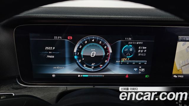 Mercedes-Benz E-Class E300 4MATIC AV Intelligent Drive