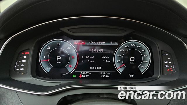 Audi A6 45 TDI Quattro Premium