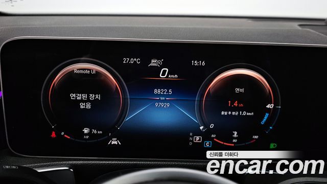 Mercedes-Benz GLB-Class GLB220