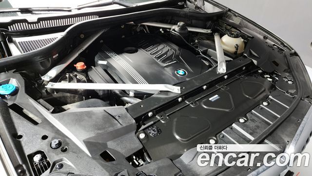 BMW X5 xDrive 40i M Sport