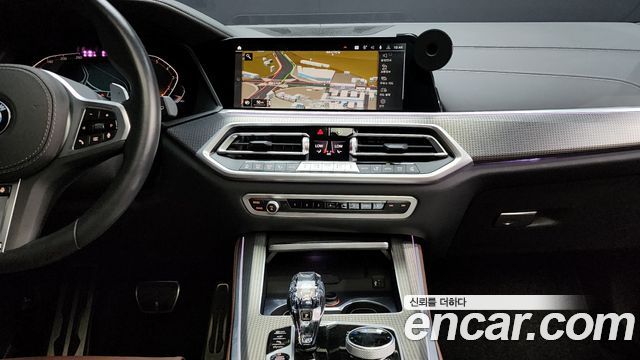 BMW X5 xDrive 40i M Sport