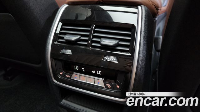 BMW X5 xDrive 40i M Sport