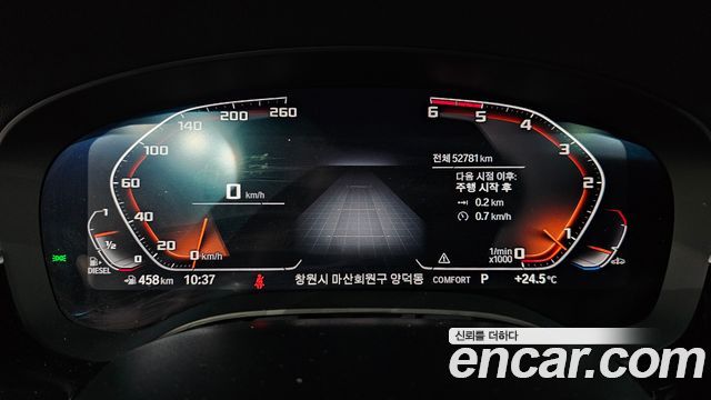 BMW Gran Turismo 620d M Sport