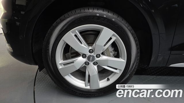 Audi Q5 45 TFSI Quattro Premium