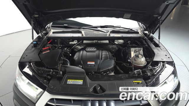 Audi Q5 45 TFSI Quattro Premium