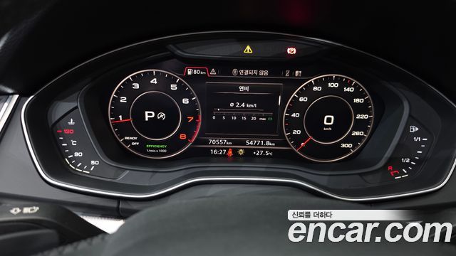 Audi Q5 45 TFSI Quattro Premium