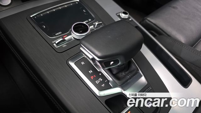Audi Q5 45 TFSI Quattro Premium