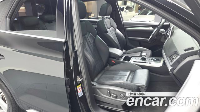 Audi Q5 45 TFSI Quattro Premium