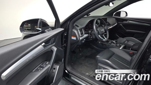 Audi Q5 45 TFSI Quattro Premium