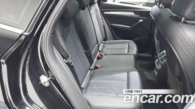 Audi Q5 45 TFSI Quattro Premium