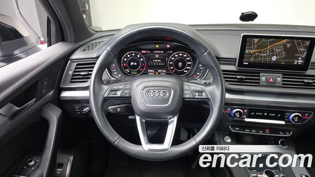 Audi Q5 45 TFSI Quattro Premium