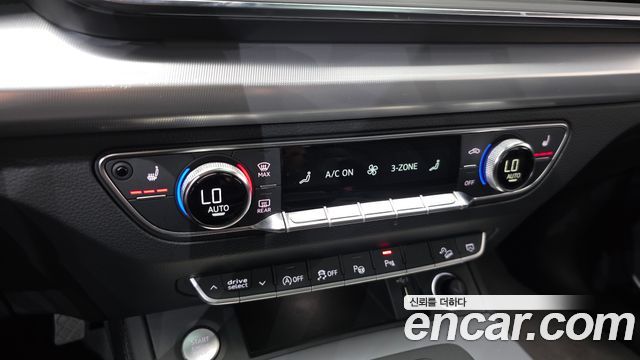 Audi Q5 45 TFSI Quattro Premium