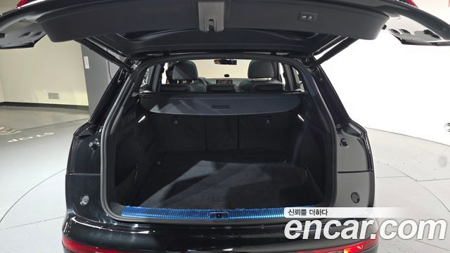 Audi Q5 45 TFSI Quattro Premium