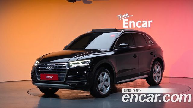 Audi Q5 45 TFSI Quattro Premium