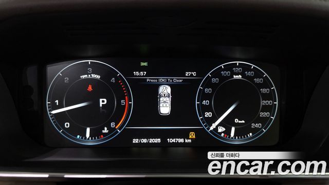 Land Rover Range Rover 4.4 SDV8 Vogue SE DIESEL