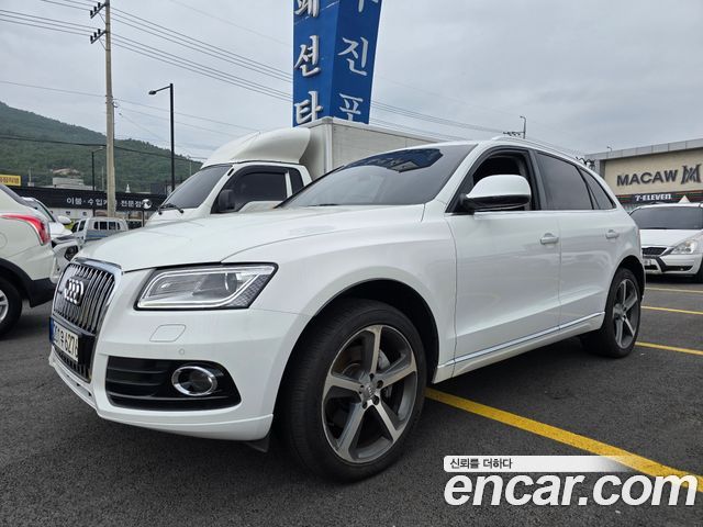 Audi Q5 45 TDI Quattro