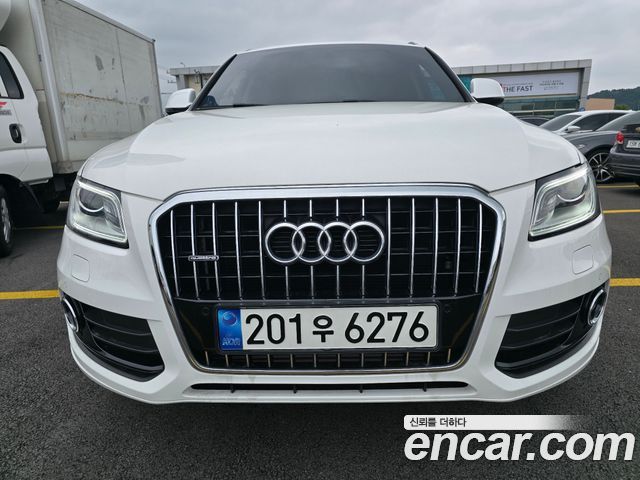 Audi Q5 45 TDI Quattro