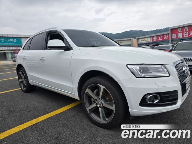 Audi Q5 45 TDI Quattro