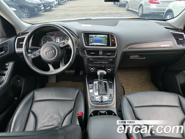 Audi Q5 45 TDI Quattro