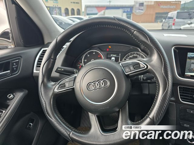 Audi Q5 45 TDI Quattro