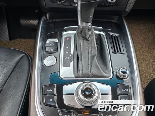 Audi Q5 45 TDI Quattro