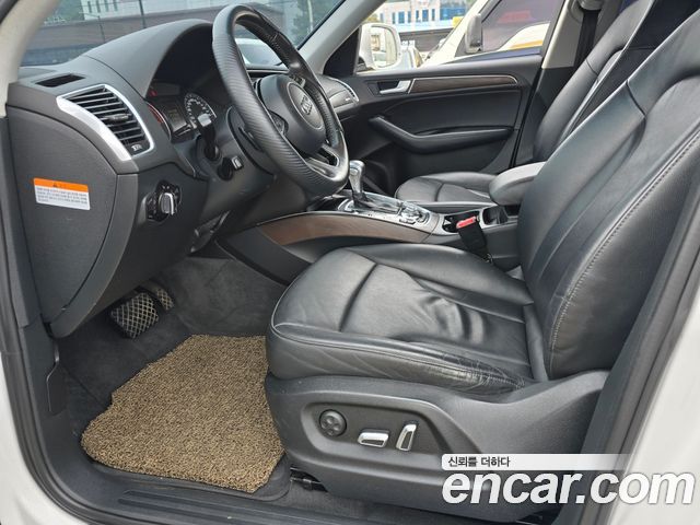 Audi Q5 45 TDI Quattro