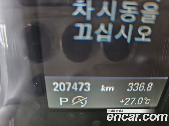 Audi Q5 45 TDI Quattro