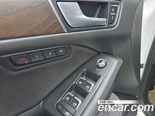 Audi Q5 45 TDI Quattro