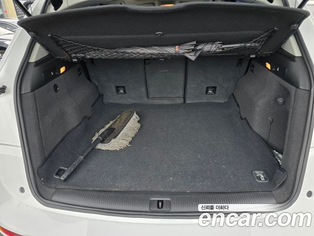 Audi Q5 45 TDI Quattro