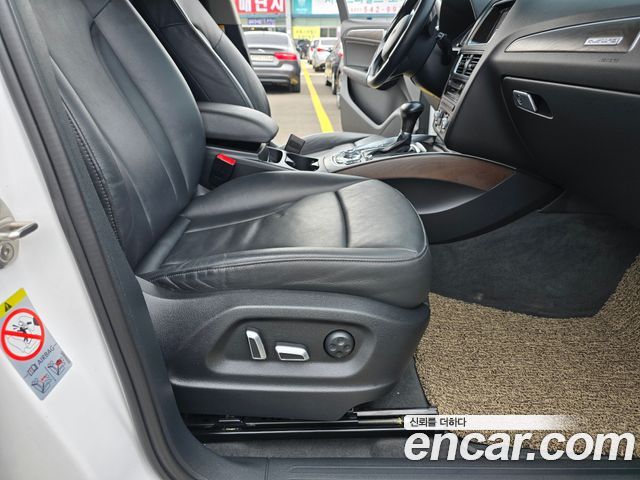 Audi Q5 45 TDI Quattro
